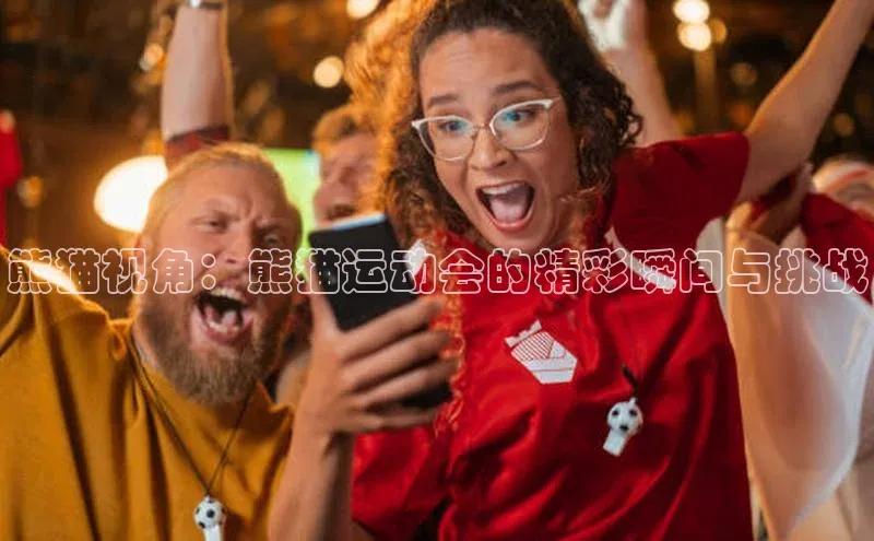 意昂注册平台官网入口