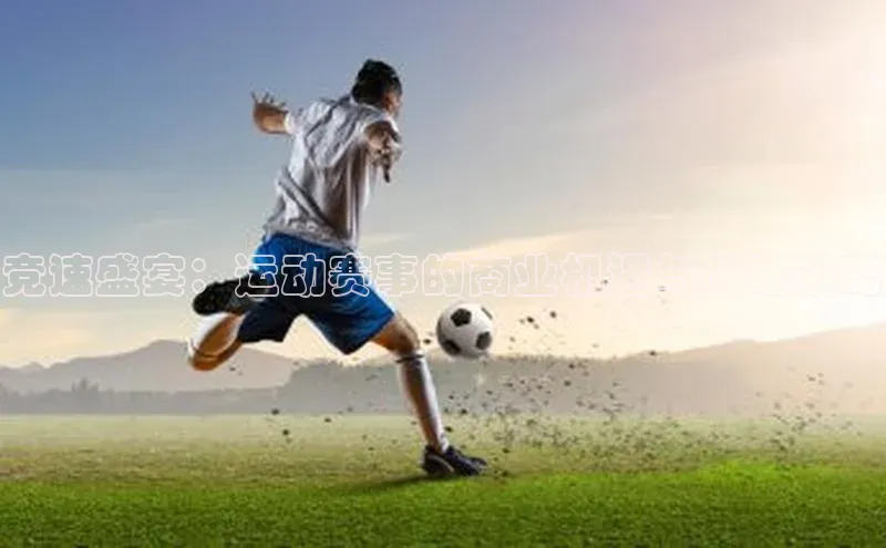 意昂官网登录入口