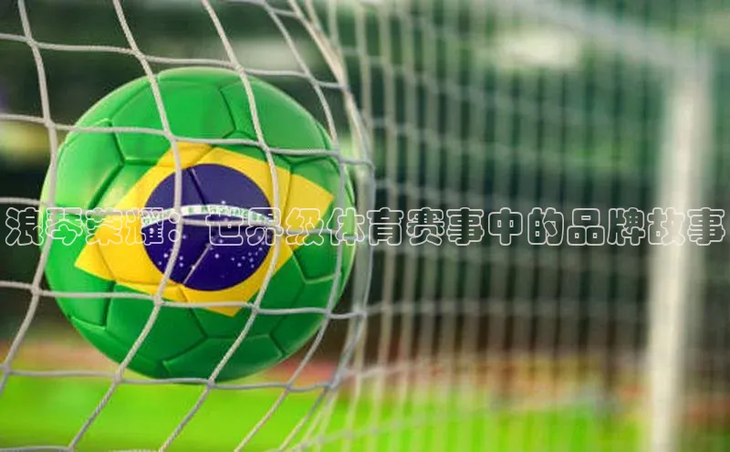 意昂体育官网登录