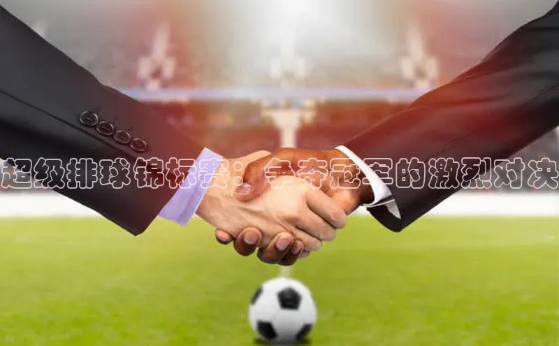 意昂体育官网登录