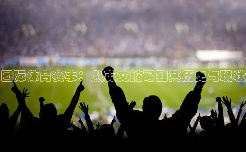 意昂体育app网页版登录入口