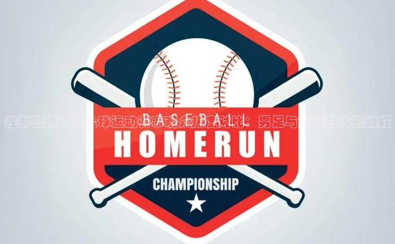 意昂体育平台注册