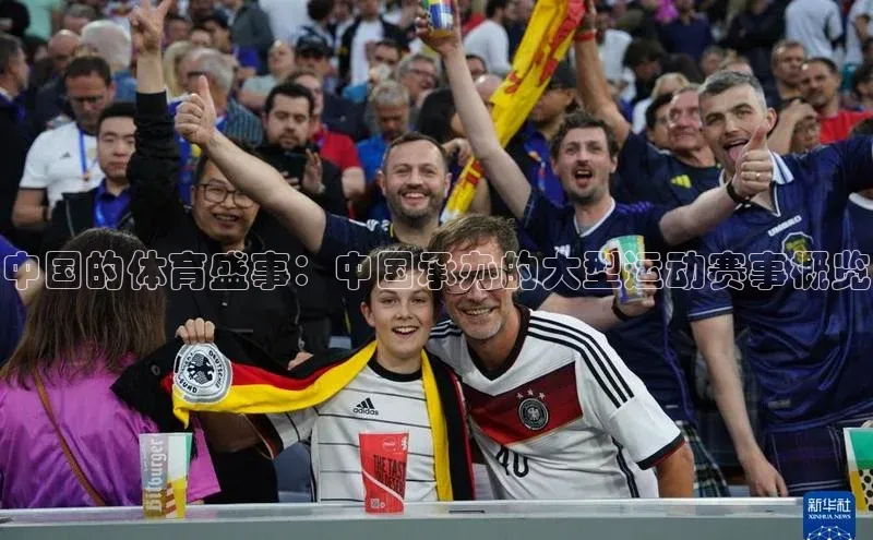 意昂体育官网登录