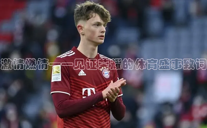 意昂平台注册入口