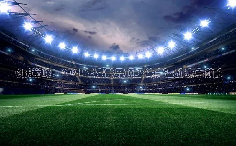 意昂平台注册入口