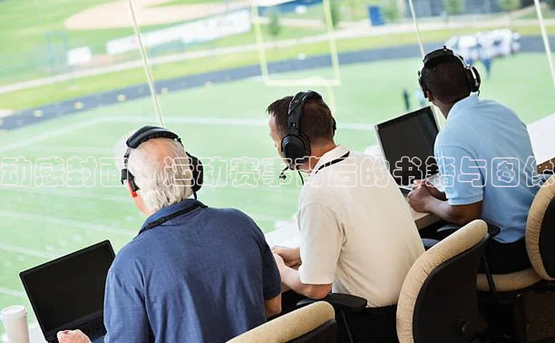 意昂体育app网页版登录入口