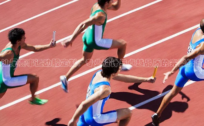 意昂平台注册入口