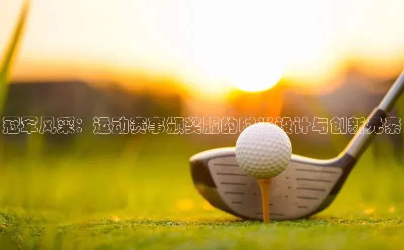 意昂官网登录入口