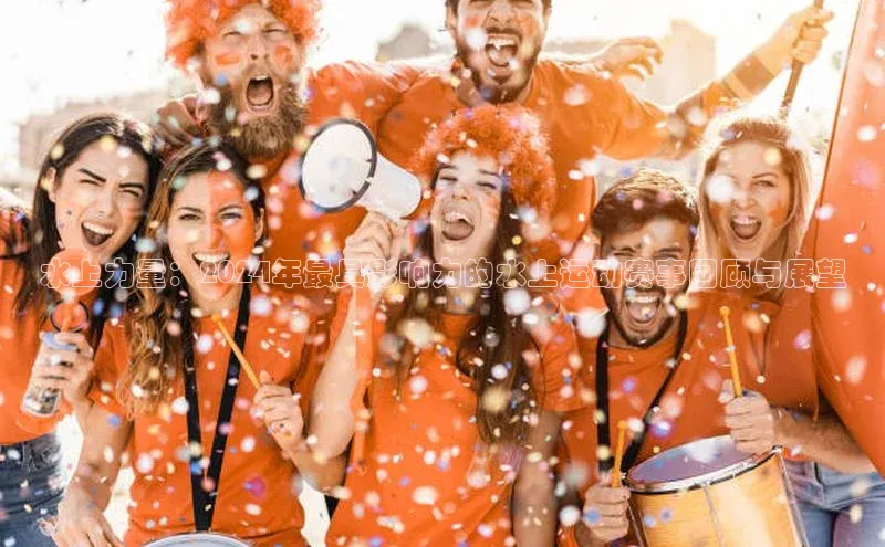 意昂官网登录入口