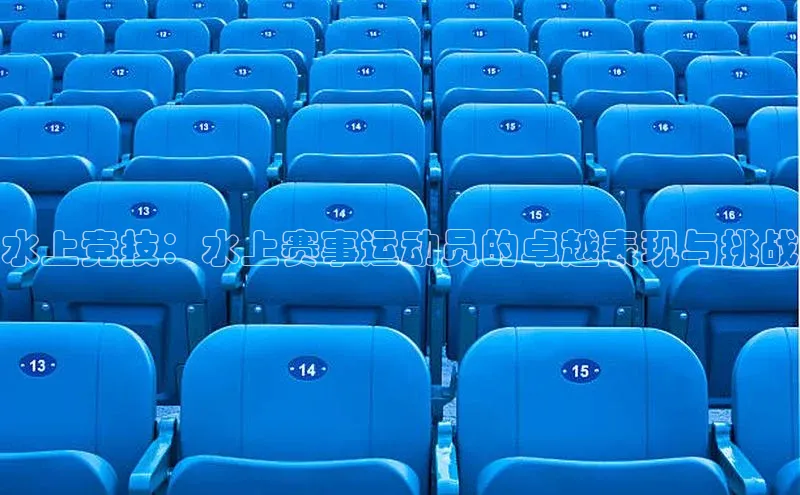 意昂官网登录入口