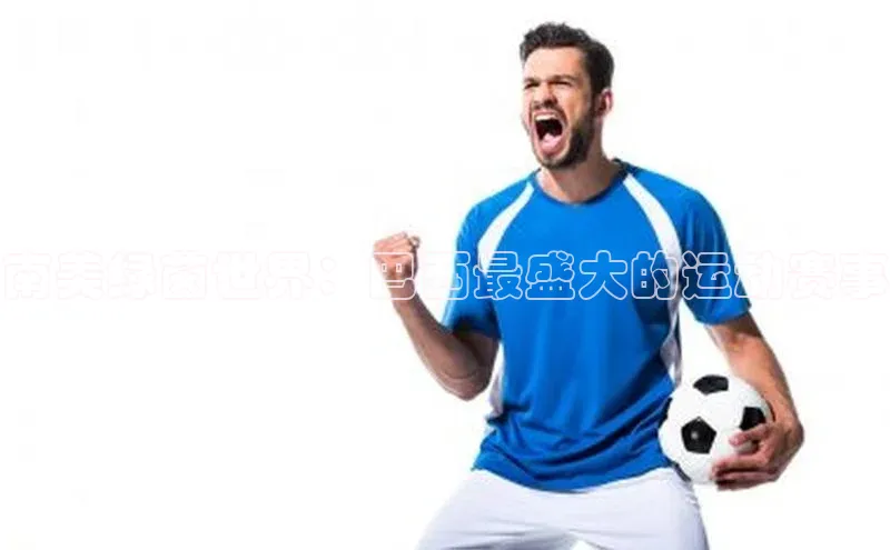 意昂体育官网注册