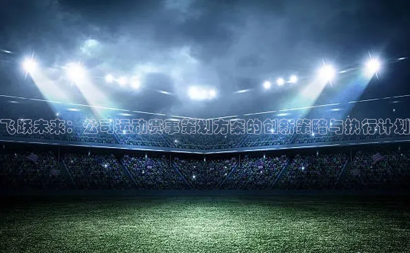 意昂官网登录入口