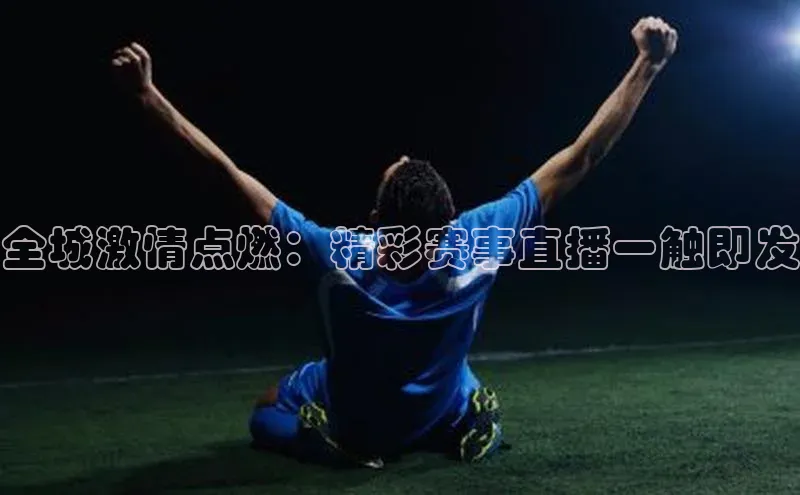 意昂注册平台官网入口