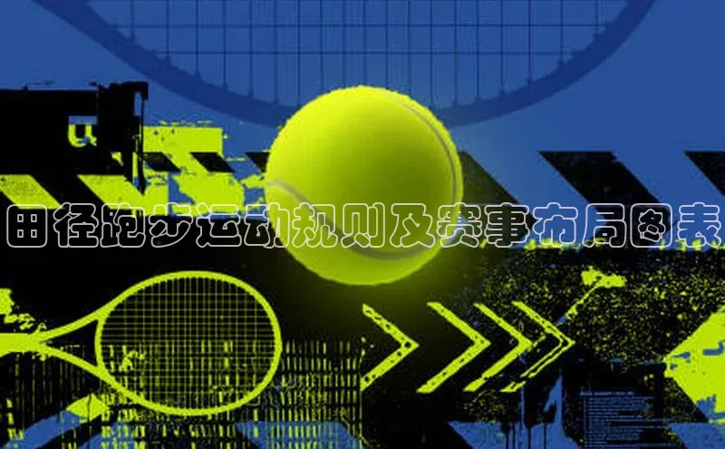 意昂注册官网