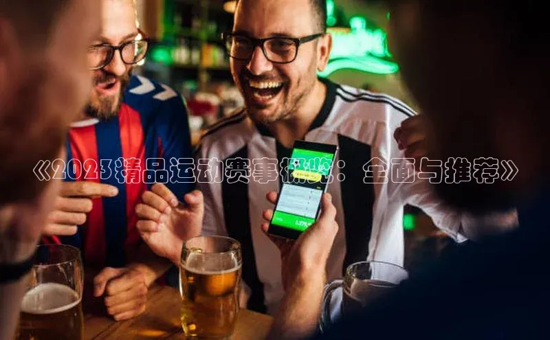 意昂集团官网