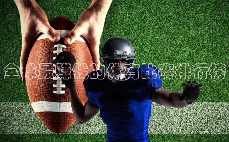 意昂体育官网登录