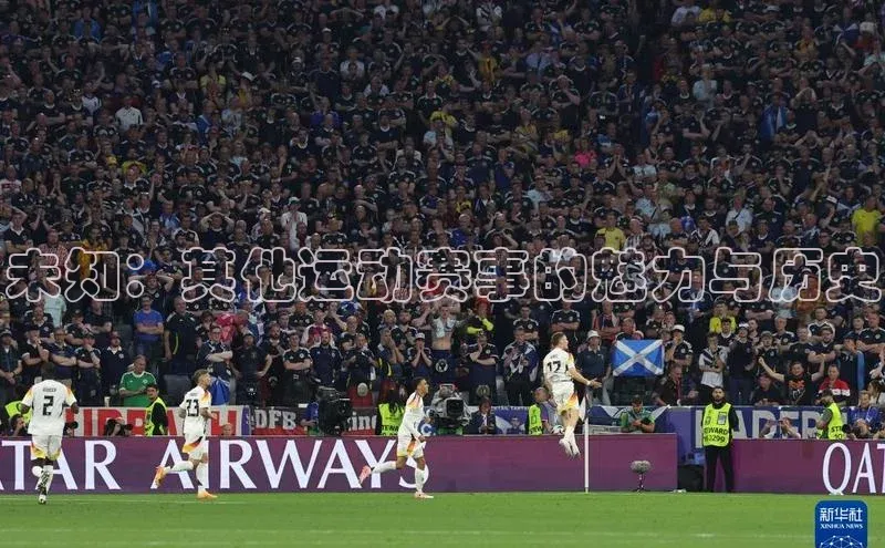 意昂娱乐