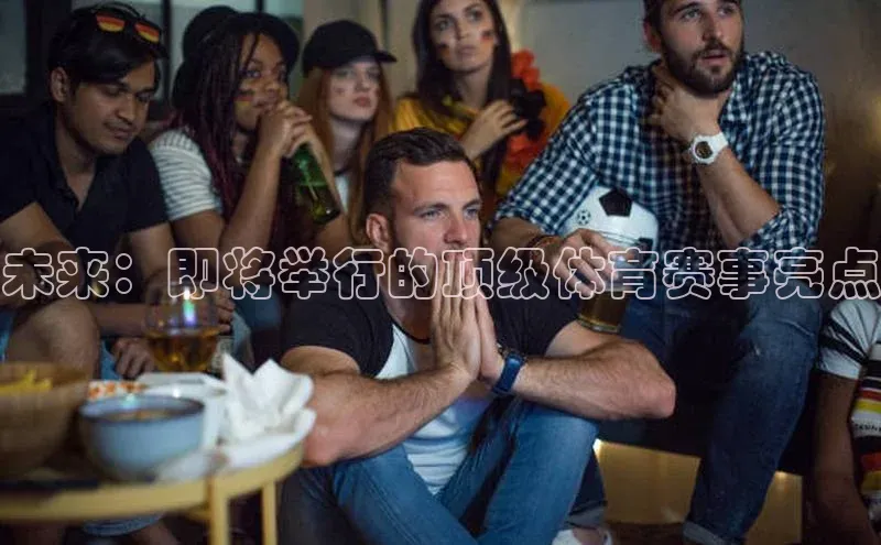 意昂官网注册